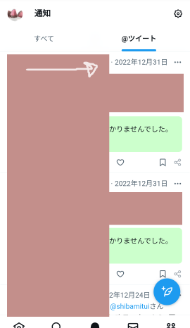 20250607191742-admin.png
