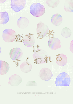 20251010174308-admin.png